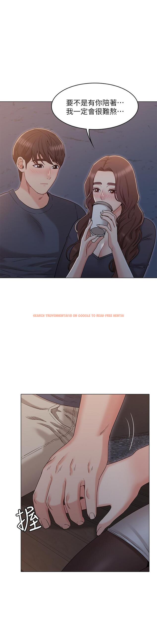 查看漫画女友的姐姐 - 第31話-兩人的關係被發現了 - tymanga.com中的498890图片