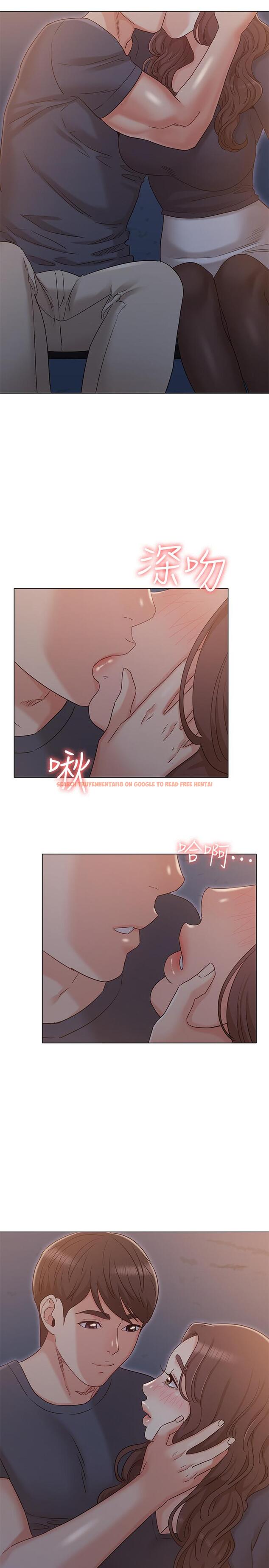 查看漫画女友的姐姐 - 第31話-兩人的關係被發現了 - tymanga.com中的498894图片