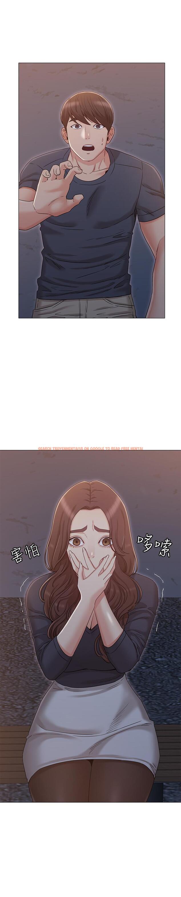 查看漫画女友的姐姐 - 第31話-兩人的關係被發現了 - tymanga.com中的498899图片