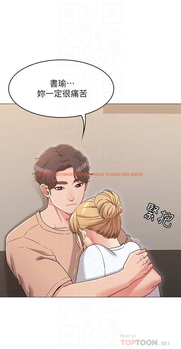查看漫画女友的姐姐 - 第32話-再也不想見到姐姐了 - tymanga.com中的502914图片