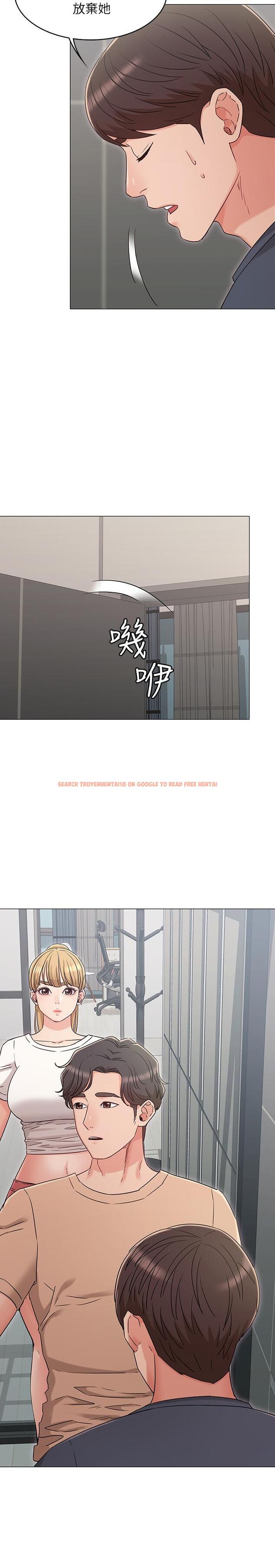 查看漫画女友的姐姐 - 第32話-再也不想見到姐姐了 - tymanga.com中的502928图片