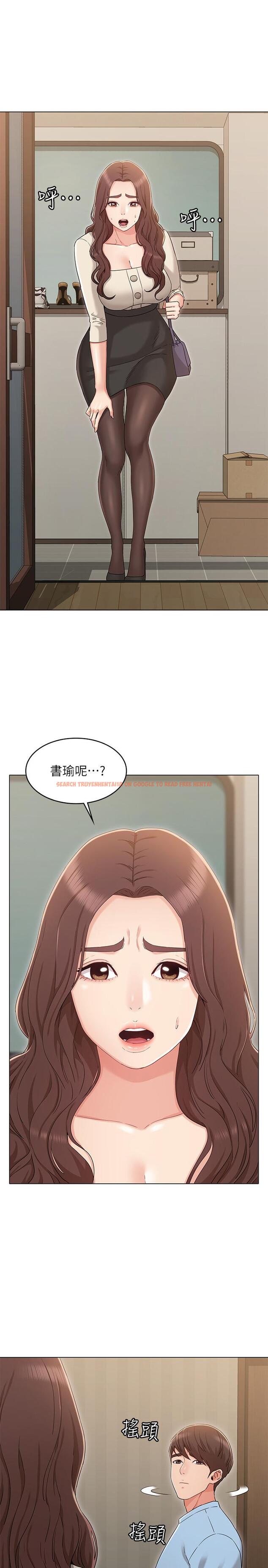 查看漫画女友的姐姐 - 第33話-用愛填補空缺 - tymanga.com中的504182图片