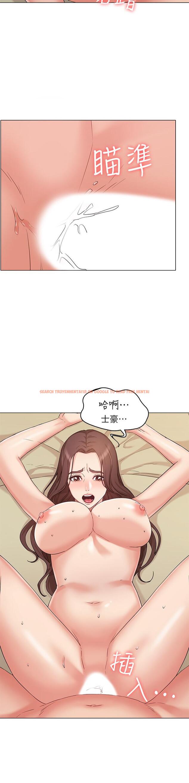 查看漫画女友的姐姐 - 第33話-用愛填補空缺 - tymanga.com中的504190图片