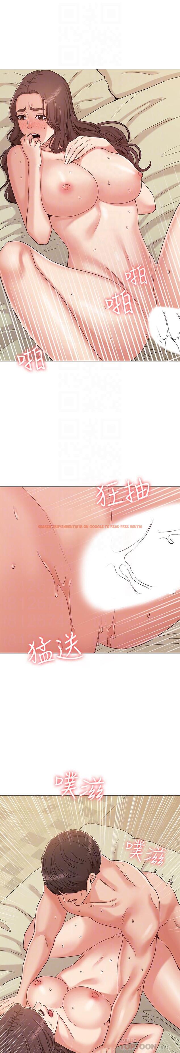 查看漫画女友的姐姐 - 第33話-用愛填補空缺 - tymanga.com中的504191图片