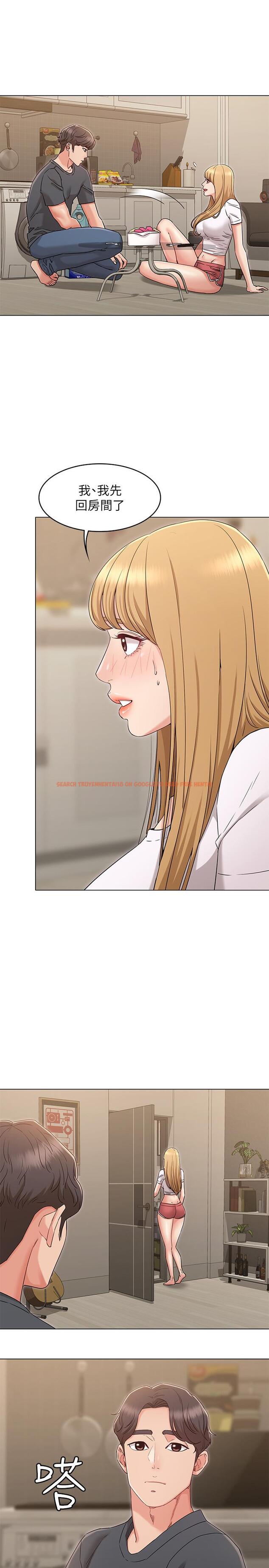 查看漫画女友的姐姐 - 第34話-終於見到書瑜的激動 - tymanga.com中的506034图片