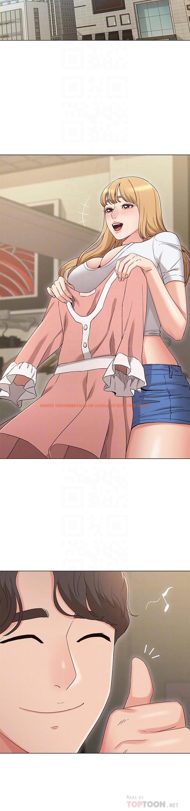 查看漫画女友的姐姐 - 第34話-終於見到書瑜的激動 - tymanga.com中的506045图片