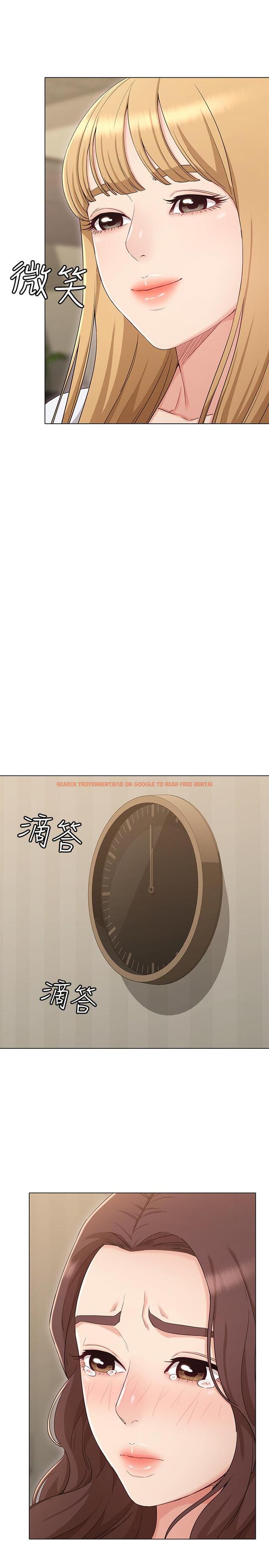 查看漫画女友的姐姐 - 第34話-終於見到書瑜的激動 - tymanga.com中的506046图片