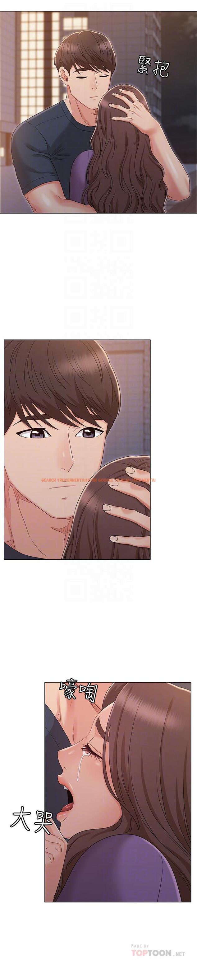 查看漫画女友的姐姐 - 第34話-終於見到書瑜的激動 - tymanga.com中的506049图片