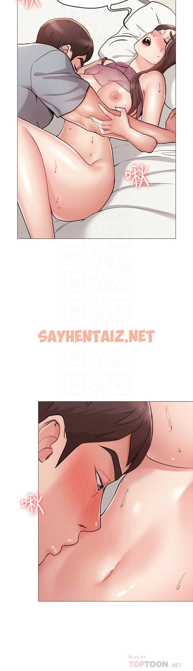 查看漫画女友的姐姐 - 第4話-刺激的第一次 - sayhentaiz.net中的446722图片