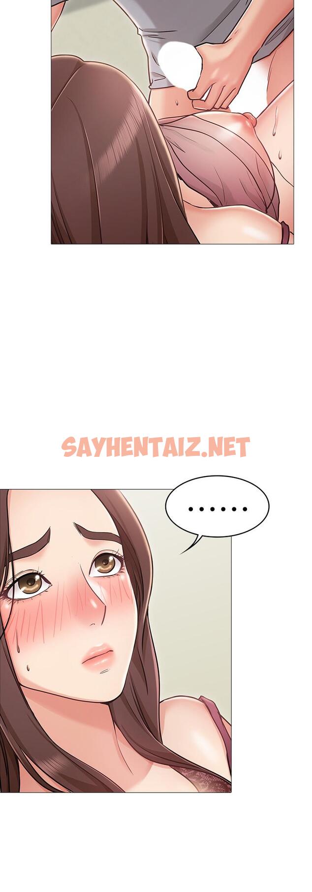 查看漫画女友的姐姐 - 第4話-刺激的第一次 - sayhentaiz.net中的446731图片