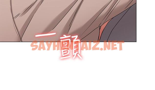 查看漫画女友的姐姐 - 第8話-書瑜選擇的男人是.？ - sayhentaiz.net中的448042图片