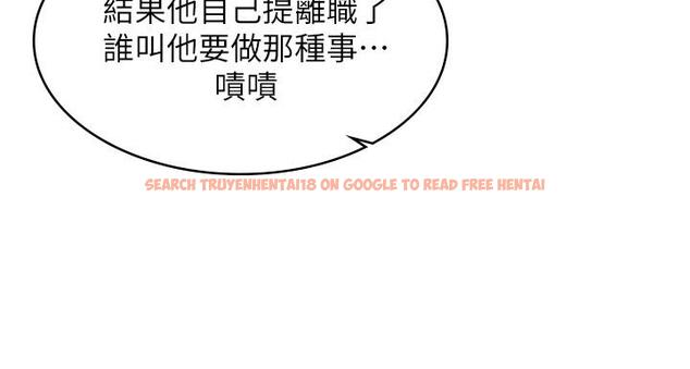 查看漫画女友的姐姐 - 最終話-再度找回珍貴的日常 - tymanga.com中的508273图片