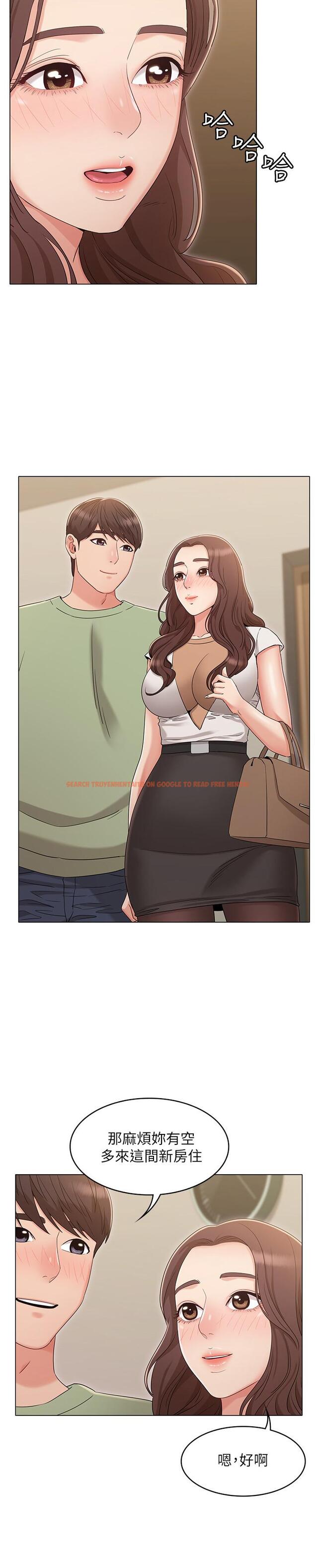 查看漫画女友的姐姐 - 最終話-再度找回珍貴的日常 - tymanga.com中的508292图片