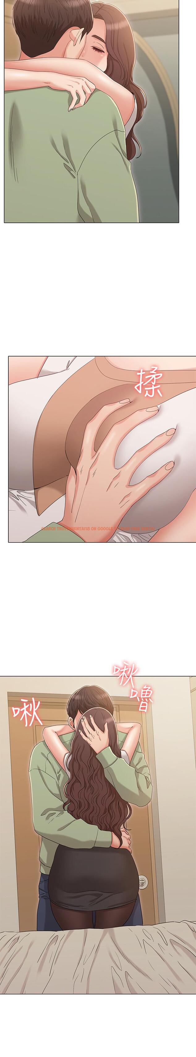 查看漫画女友的姐姐 - 最終話-再度找回珍貴的日常 - tymanga.com中的508294图片