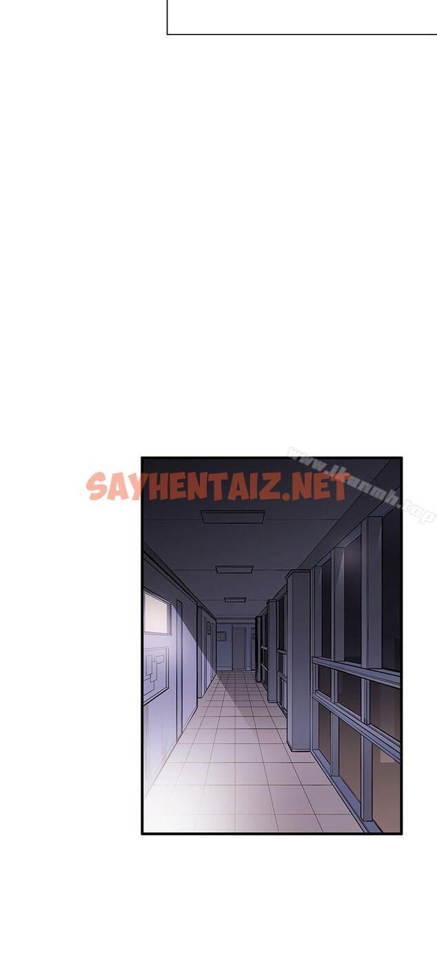 查看漫画女助教 - 第3話 - sayhentaiz.net中的227388图片