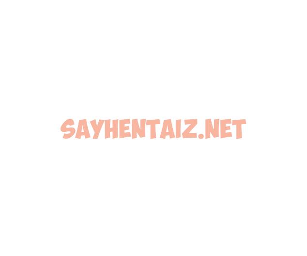 查看漫画女助教 - Preview - sayhentaiz.net中的233379图片