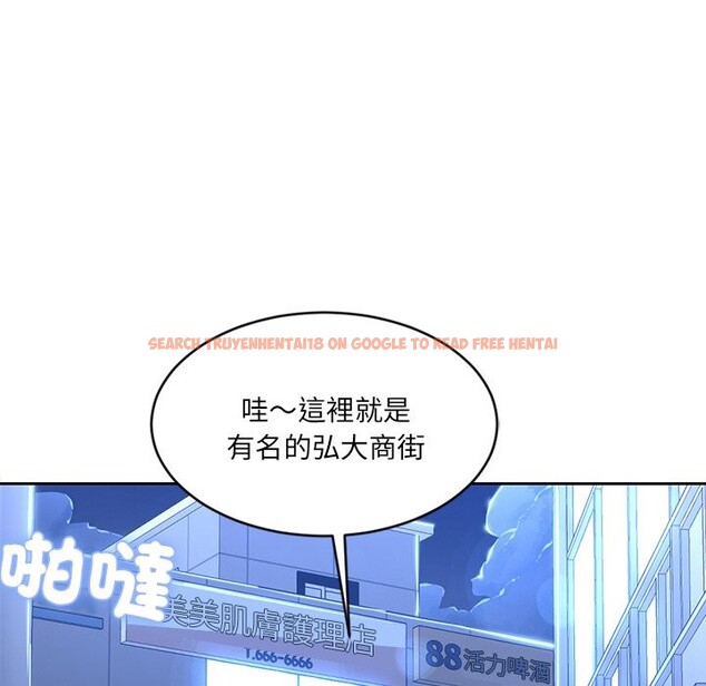 查看漫画女子宿舍日記 - 第1話 - www.tymanga.com中的3547751图片