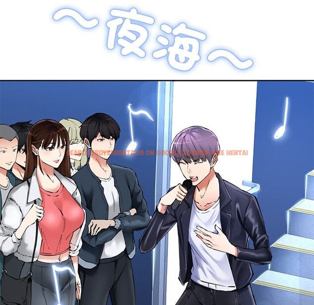 查看漫画女子宿舍日記 - 第1話 - www.tymanga.com中的3547754图片