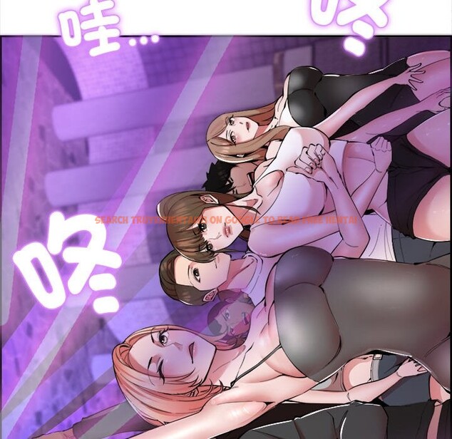 查看漫画女子宿舍日記 - 第1話 - www.tymanga.com中的3547765图片