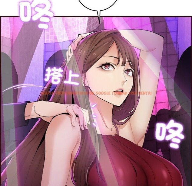 查看漫画女子宿舍日記 - 第1話 - www.tymanga.com中的3547782图片