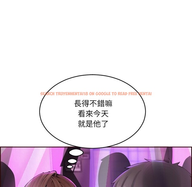 查看漫画女子宿舍日記 - 第1話 - www.tymanga.com中的3547787图片