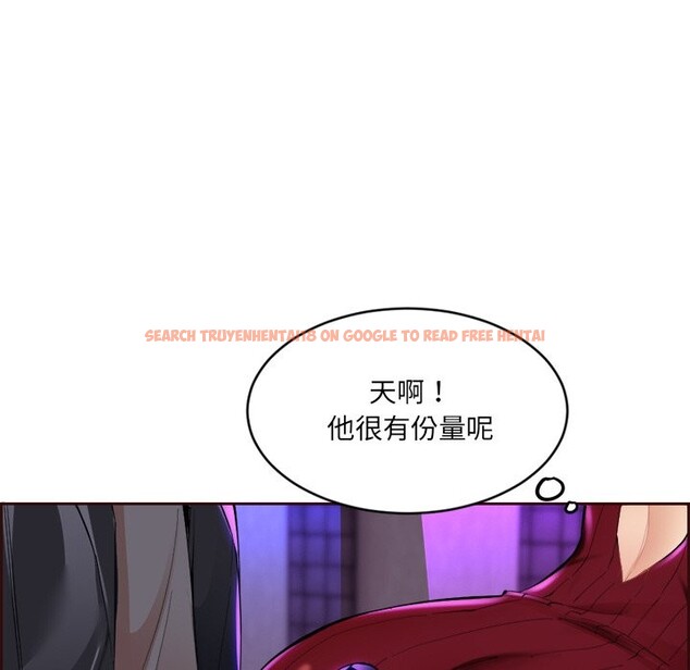查看漫画女子宿舍日記 - 第1話 - www.tymanga.com中的3547798图片