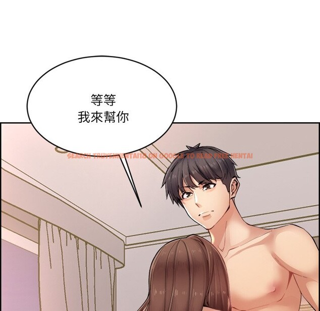 查看漫画女子宿舍日記 - 第1話 - www.tymanga.com中的3547815图片