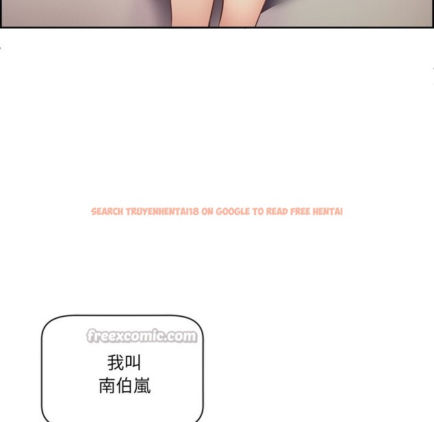 查看漫画女子宿舍日記 - 第1話 - www.tymanga.com中的3547827图片