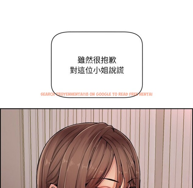查看漫画女子宿舍日記 - 第1話 - www.tymanga.com中的3547834图片