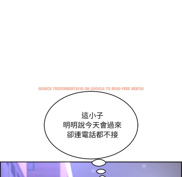 查看漫画女子宿舍日記 - 第1話 - www.tymanga.com中的3547860图片