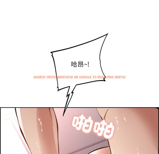 查看漫画女子宿舍日記 - 第1話 - www.tymanga.com中的3547866图片