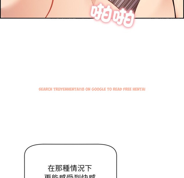 查看漫画女子宿舍日記 - 第1話 - www.tymanga.com中的3547877图片