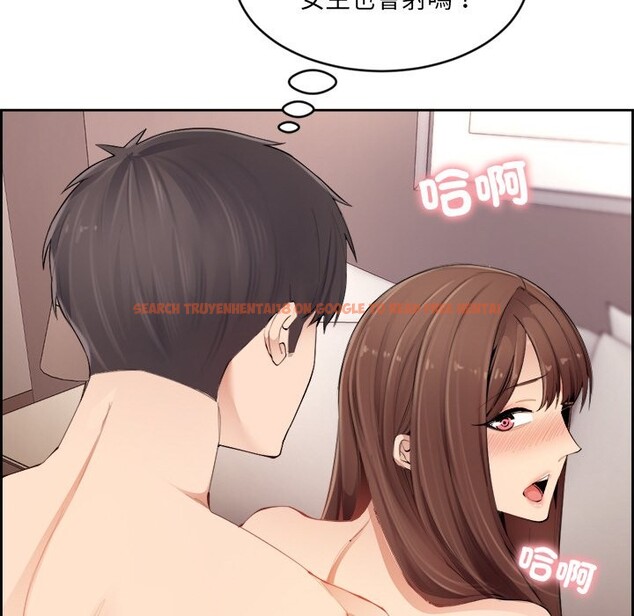 查看漫画女子宿舍日記 - 第1話 - www.tymanga.com中的3547889图片