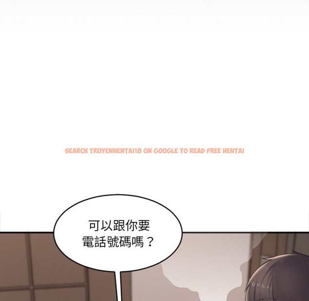 查看漫画女子宿舍日記 - 第1話 - www.tymanga.com中的3547903图片