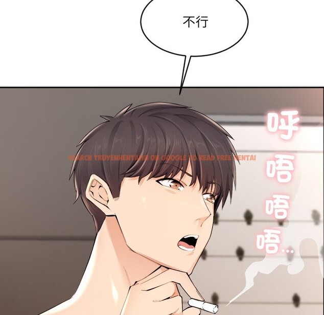 查看漫画女子宿舍日記 - 第1話 - www.tymanga.com中的3547906图片