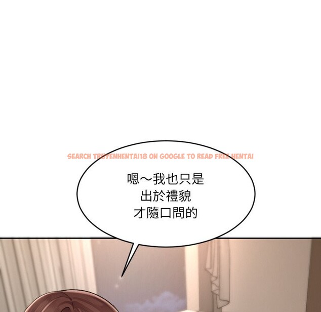查看漫画女子宿舍日記 - 第1話 - www.tymanga.com中的3547913图片