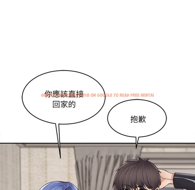 查看漫画女子宿舍日記 - 第1話 - www.tymanga.com中的3547929图片