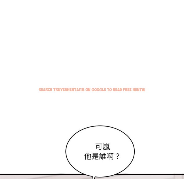 查看漫画女子宿舍日記 - 第1話 - www.tymanga.com中的3547932图片