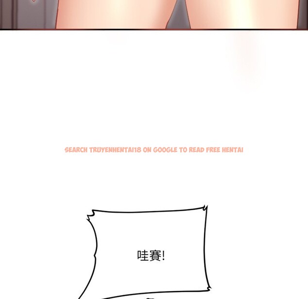 查看漫画女子宿舍日記 - 第1話 - www.tymanga.com中的3547935图片