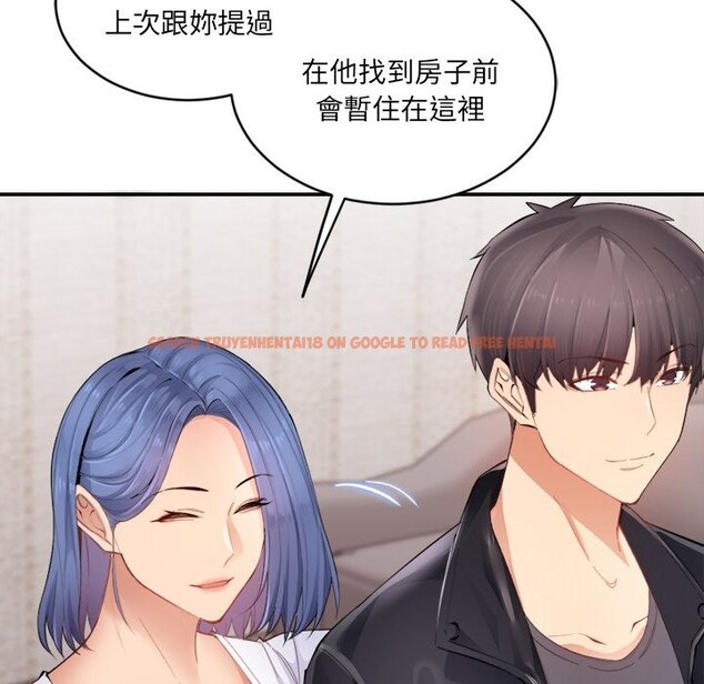 查看漫画女子宿舍日記 - 第1話 - www.tymanga.com中的3547938图片