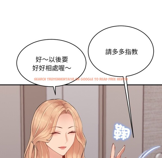 查看漫画女子宿舍日記 - 第1話 - www.tymanga.com中的3547943图片