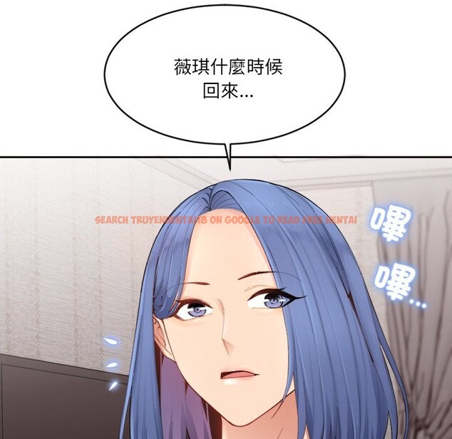 查看漫画女子宿舍日記 - 第1話 - www.tymanga.com中的3547946图片