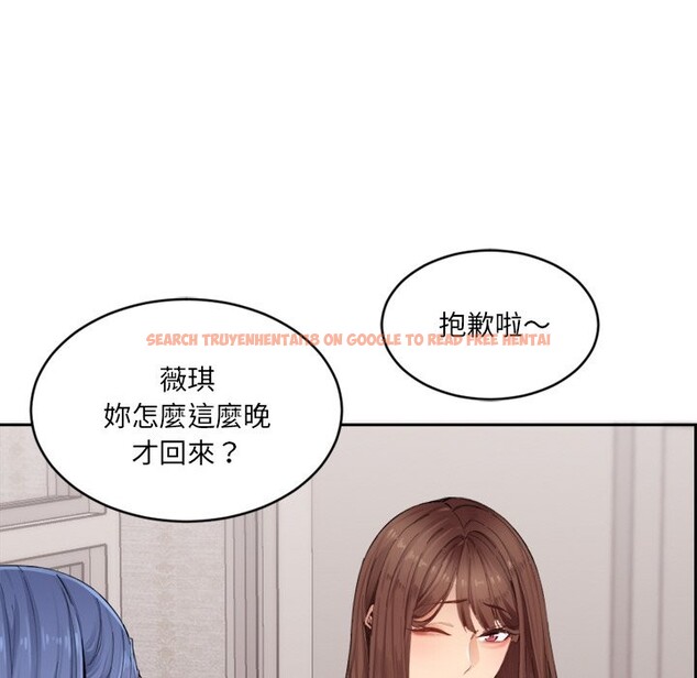 查看漫画女子宿舍日記 - 第1話 - www.tymanga.com中的3547950图片