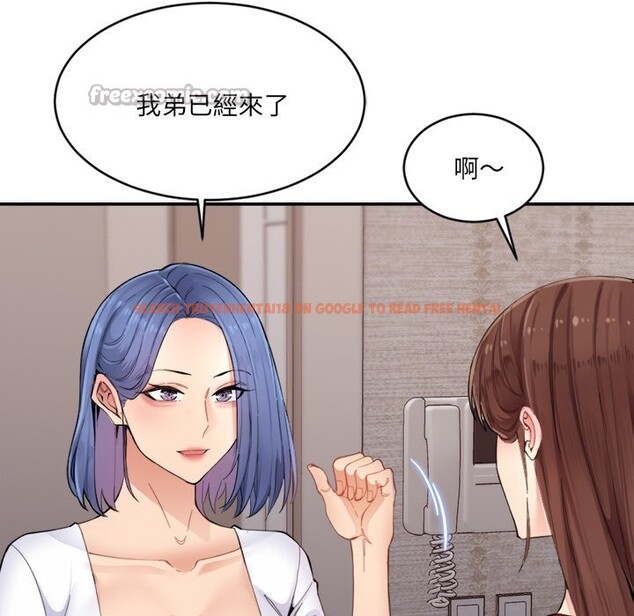 查看漫画女子宿舍日記 - 第1話 - www.tymanga.com中的3547953图片