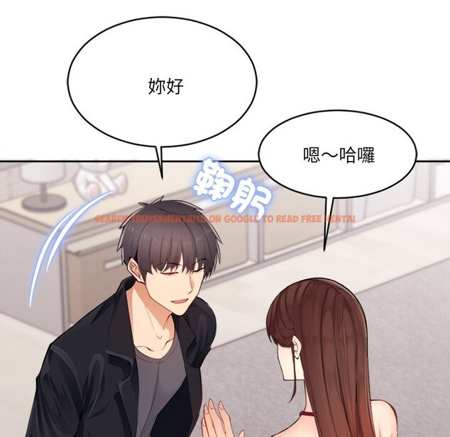 查看漫画女子宿舍日記 - 第1話 - www.tymanga.com中的3547955图片