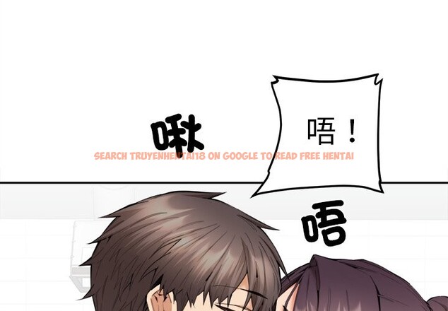查看漫画女子宿舍日記 - 第10話 - tymanga.com中的3630950图片