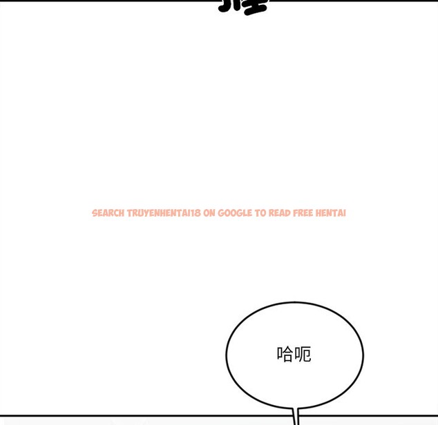 查看漫画女子宿舍日記 - 第10話 - tymanga.com中的3630954图片