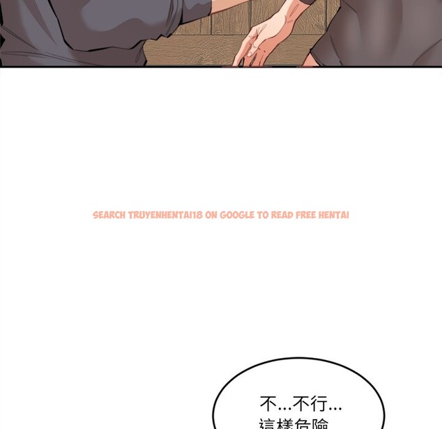 查看漫画女子宿舍日記 - 第10話 - tymanga.com中的3630956图片