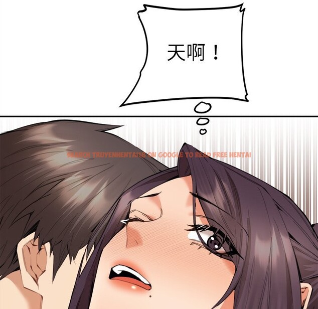 查看漫画女子宿舍日記 - 第10話 - tymanga.com中的3630961图片