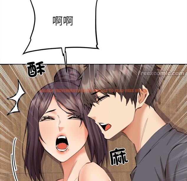 查看漫画女子宿舍日記 - 第10話 - tymanga.com中的3630988图片